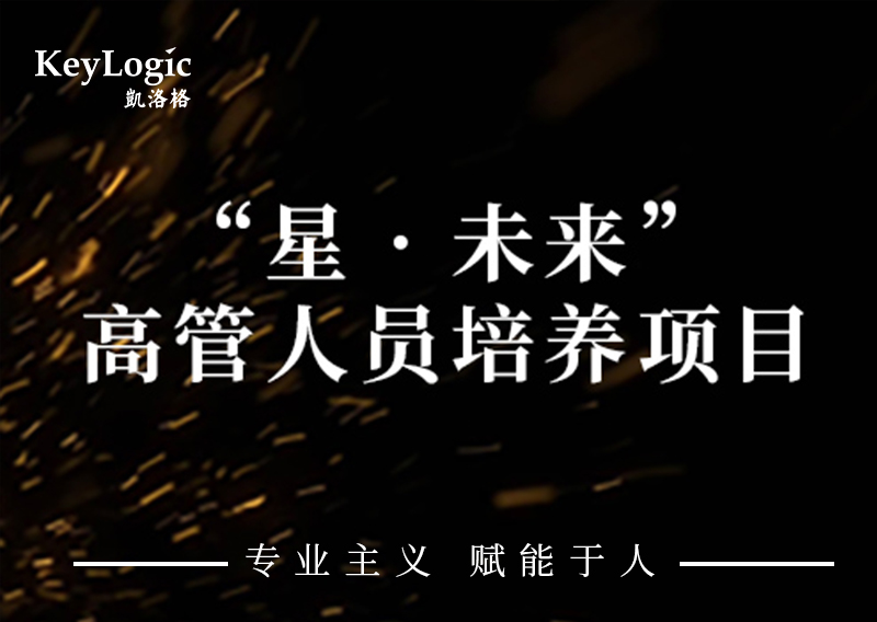 客户案例.jpg